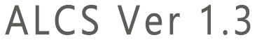 ALCS ver 1.2